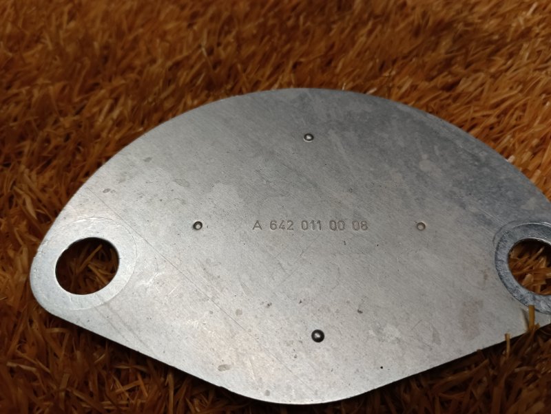 заглушка, 230 рублей, Красноярск