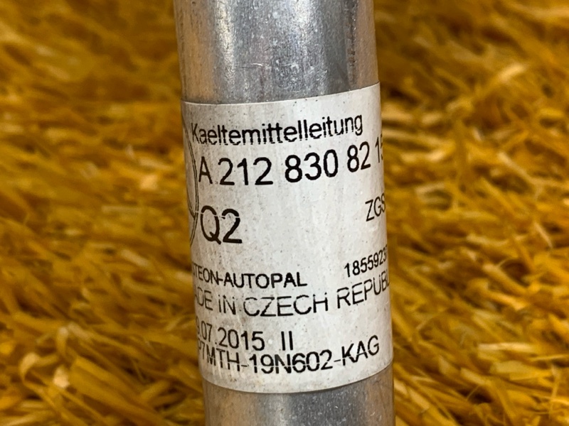 трубка кондиционера, 1500 рублей, Красноярск