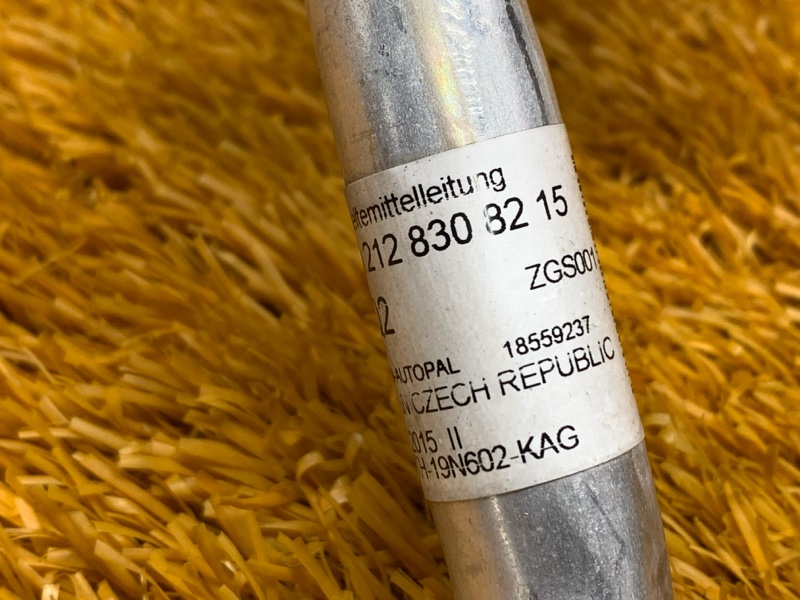 трубка кондиционера, 1500 рублей, Красноярск