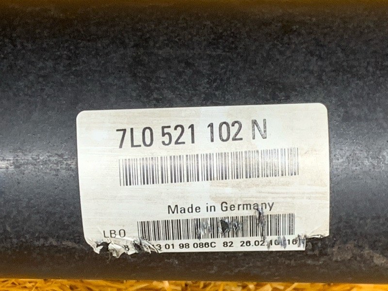 карданный вал, 7850 рублей, Красноярск