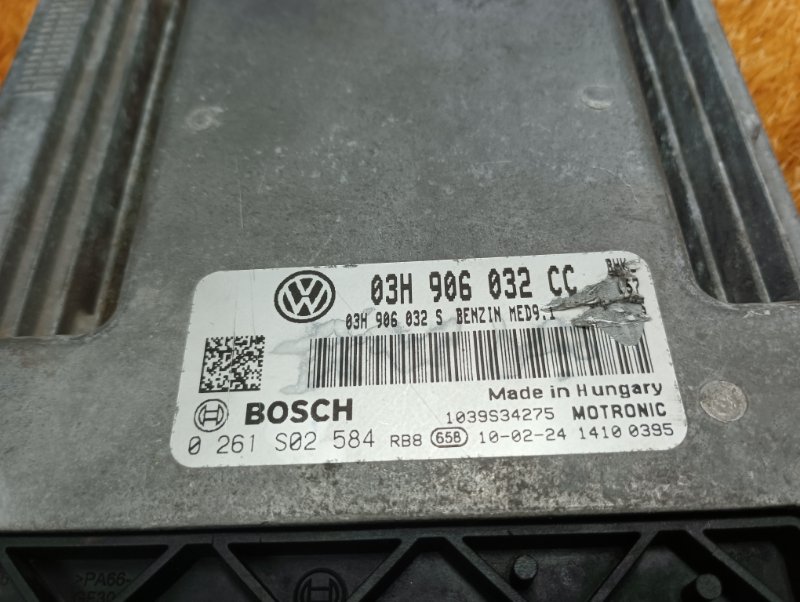 блок управления двс, 12540 рублей, Красноярск