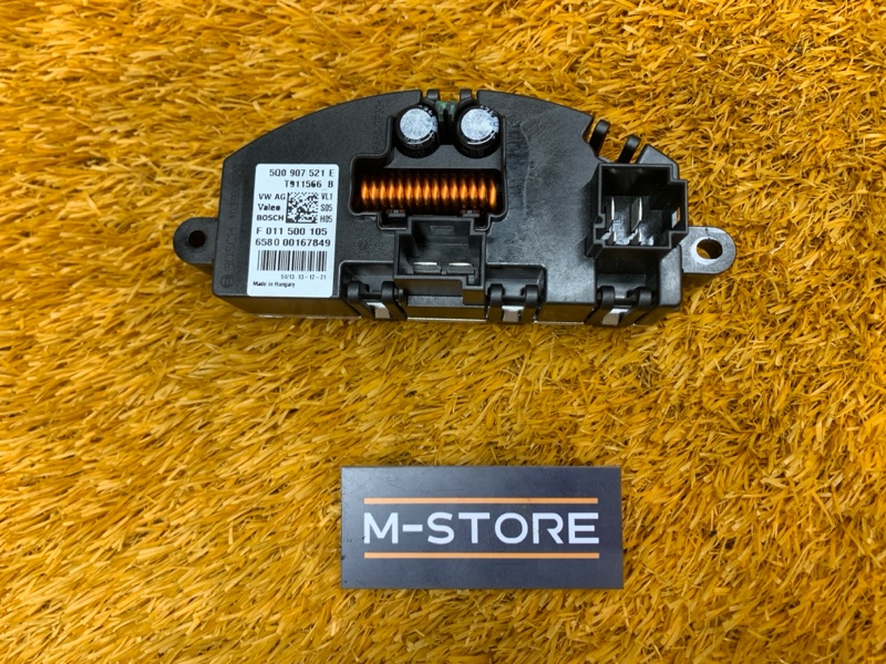 Регулятор отопителя, 2120 рублей, Красноярск