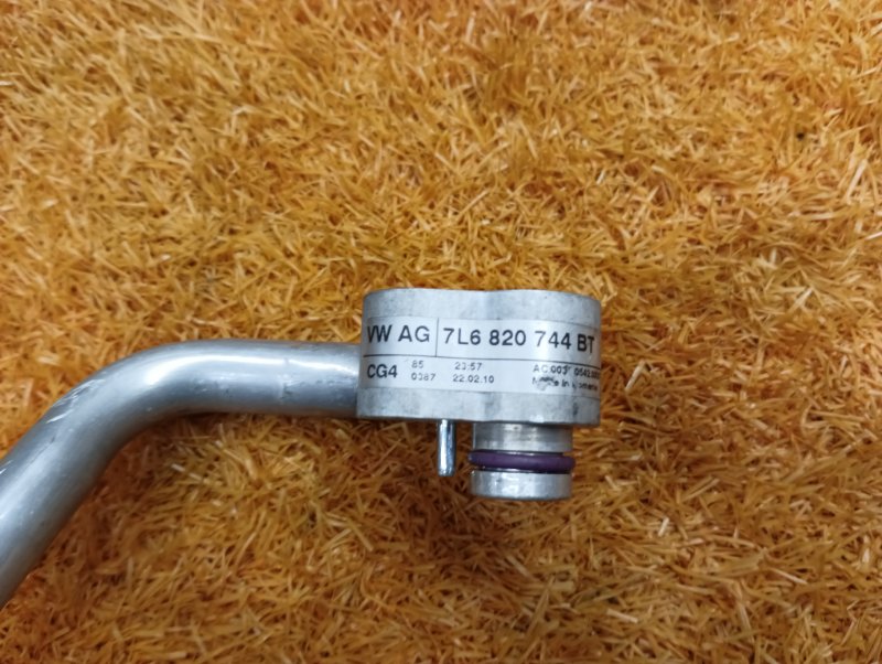 трубка кондиционера, 500 рублей, Красноярск