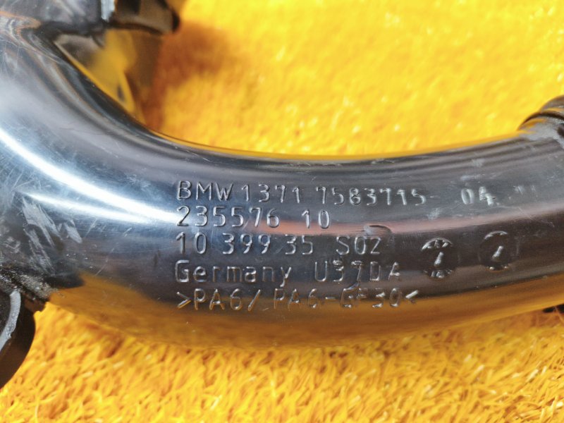 Патрубок интеркулера, 1500 рублей, Красноярск