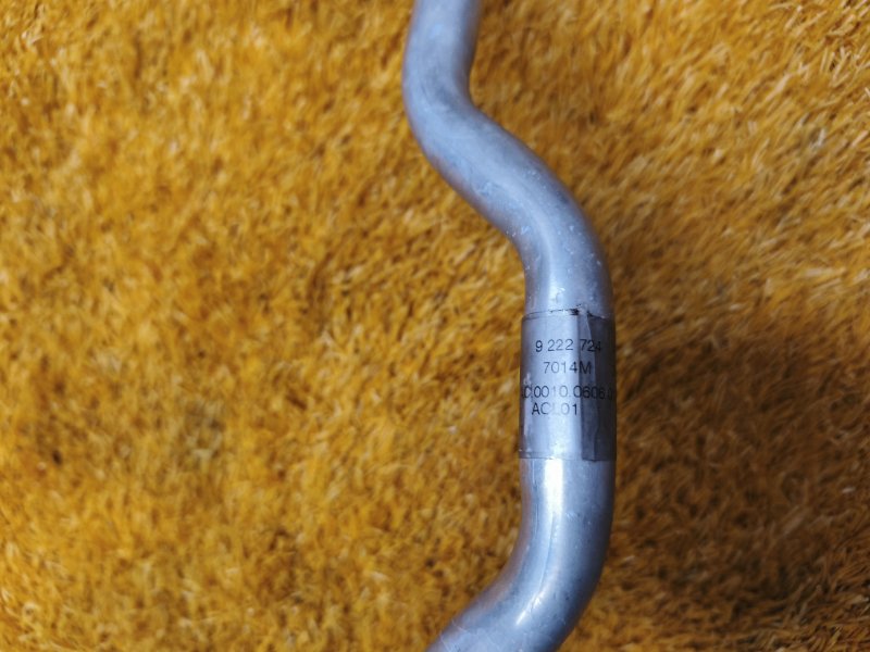 трубка кондиционера, 2000 рублей, Красноярск