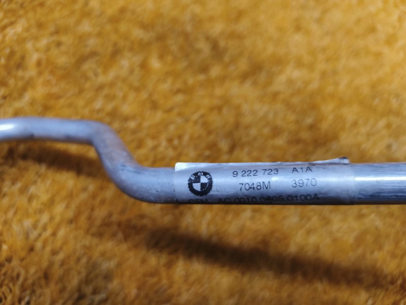 трубка кондиционера, 2000 рублей, Красноярск