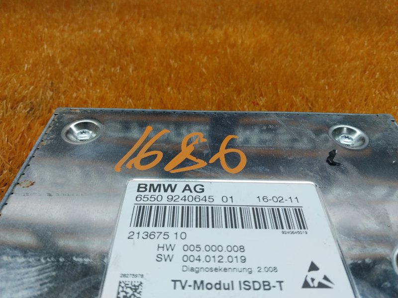 TV-тюнер, 300 рублей, Красноярск