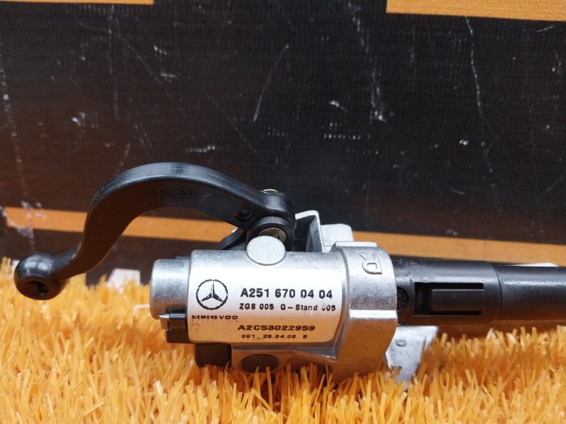 Замок бокового стекла (собачника), 910 рублей, Красноярск