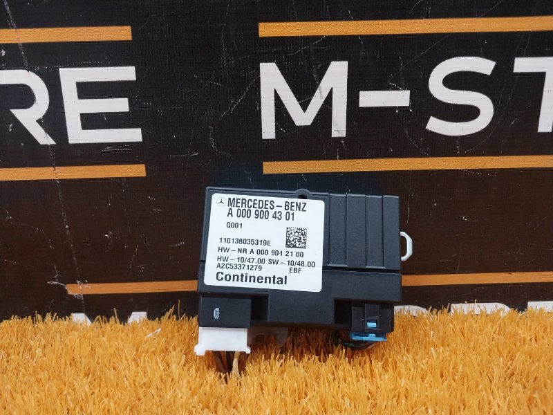 Блок управления топливным насосом, 2220 рублей, Красноярск