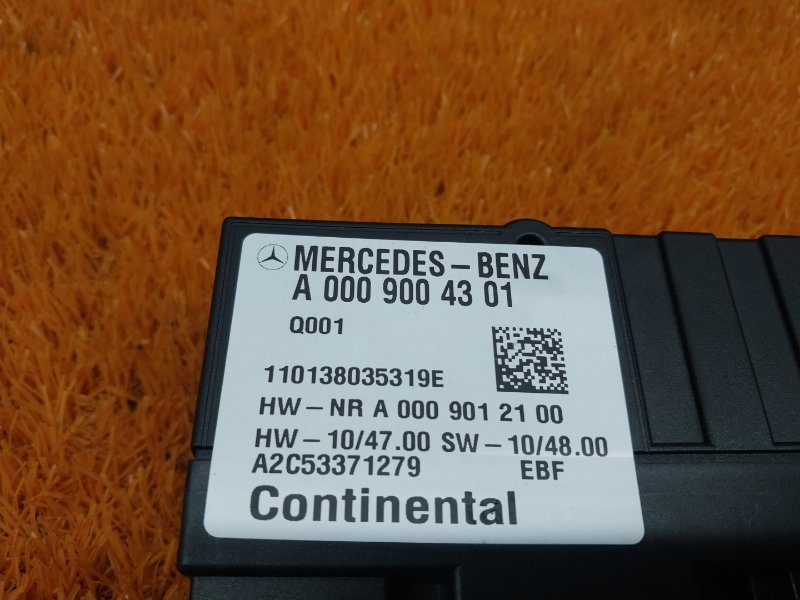 Блок управления топливным насосом, 2220 рублей, Красноярск