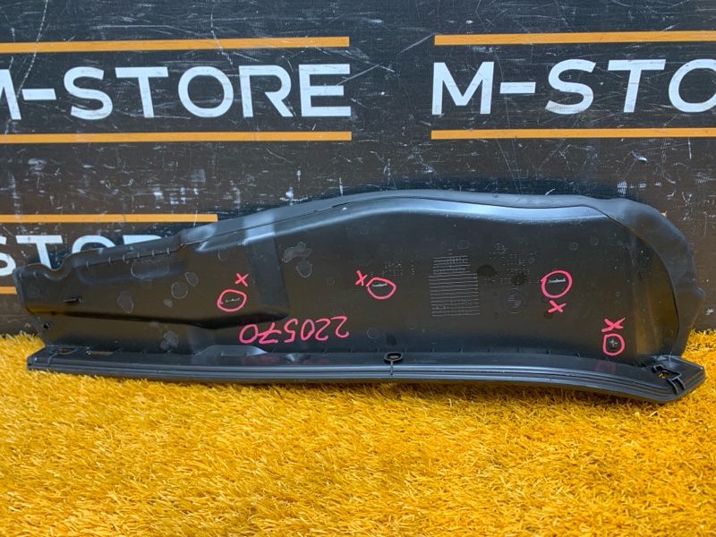 пыльник крыла, 1130 рублей, Красноярск