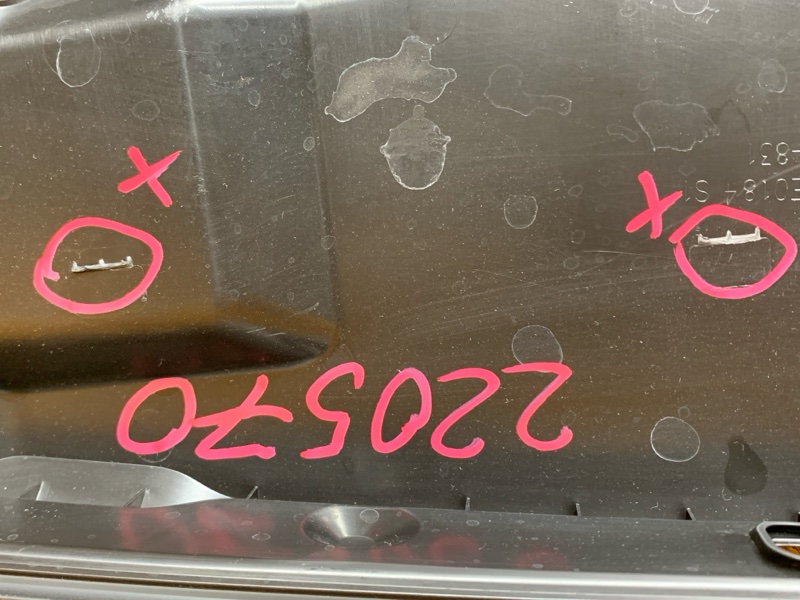 пыльник крыла, 1130 рублей, Красноярск