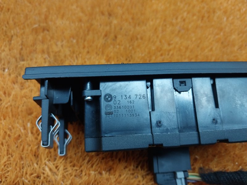 Переключатель света фар, 1000 рублей, Красноярск