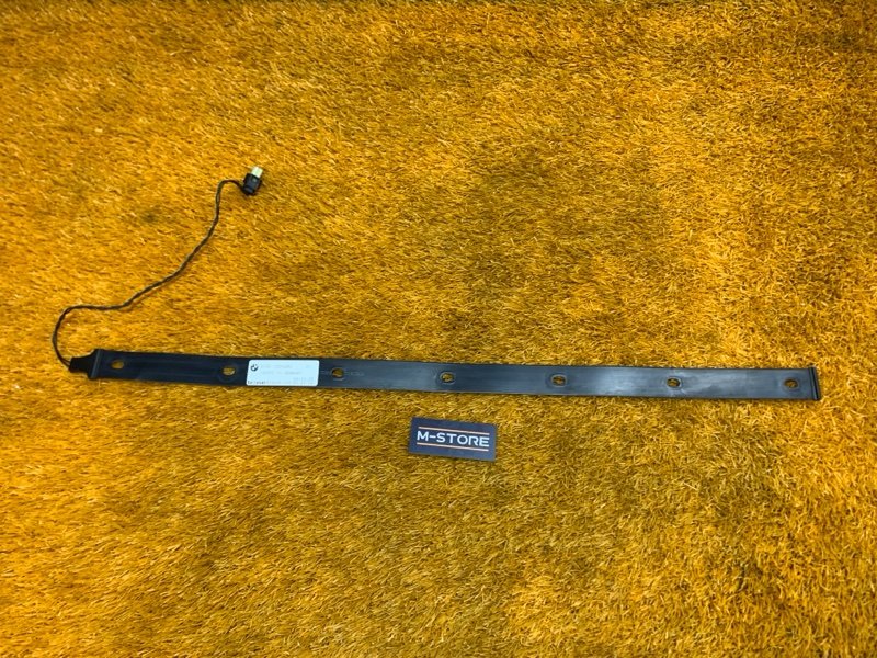 Датчик Smart Opener, 1130 рублей, Красноярск