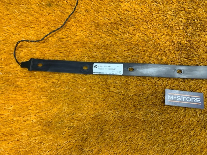 Датчик Smart Opener, 1130 рублей, Красноярск