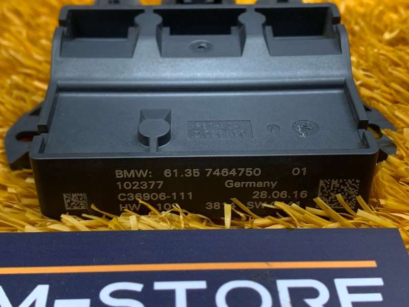 блок управления бесключевым доступом, 4430 рублей, Красноярск