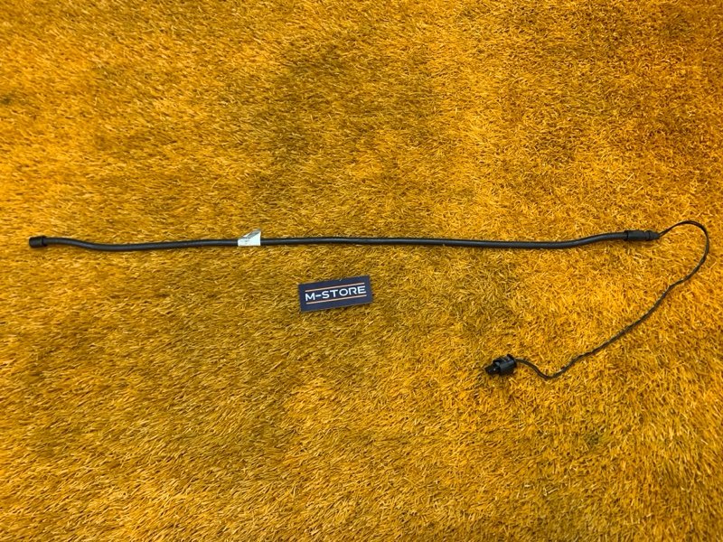 Датчик Smart Opener, 1130 рублей, Красноярск