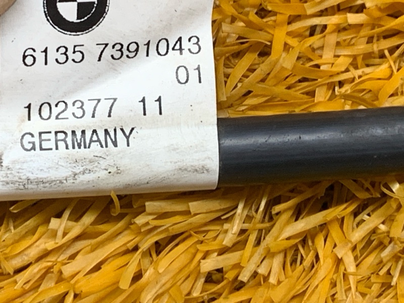 Датчик Smart Opener, 1130 рублей, Красноярск