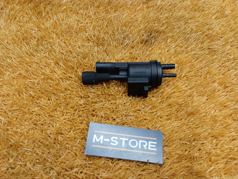 Клапан вакуумный, 380 рублей, Красноярск