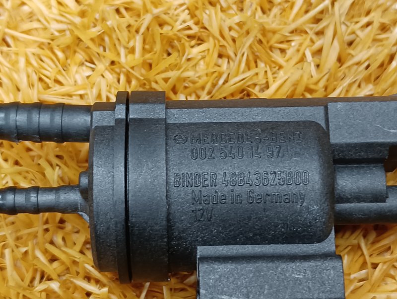 Клапан вакуумный, 380 рублей, Красноярск