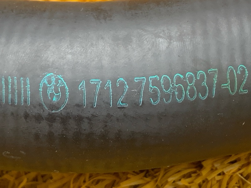 Патрубок радиатора верхний, 1980 рублей, Красноярск