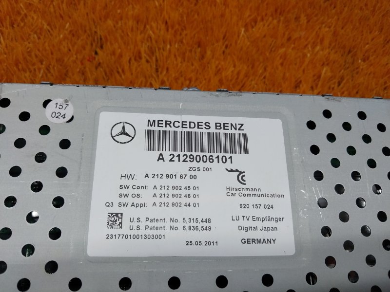 TV-тюнер, 660 рублей, Красноярск