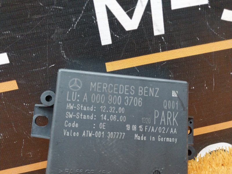 блок управления парктроником, 2180 рублей, Красноярск