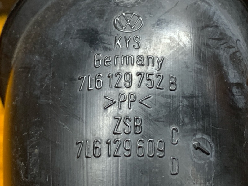 патрубок воздушного фильтра, 350 рублей, Красноярск