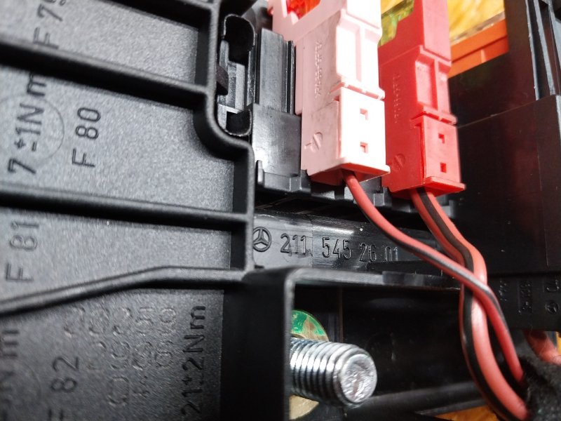 блок предохранителей, 730 рублей, Красноярск