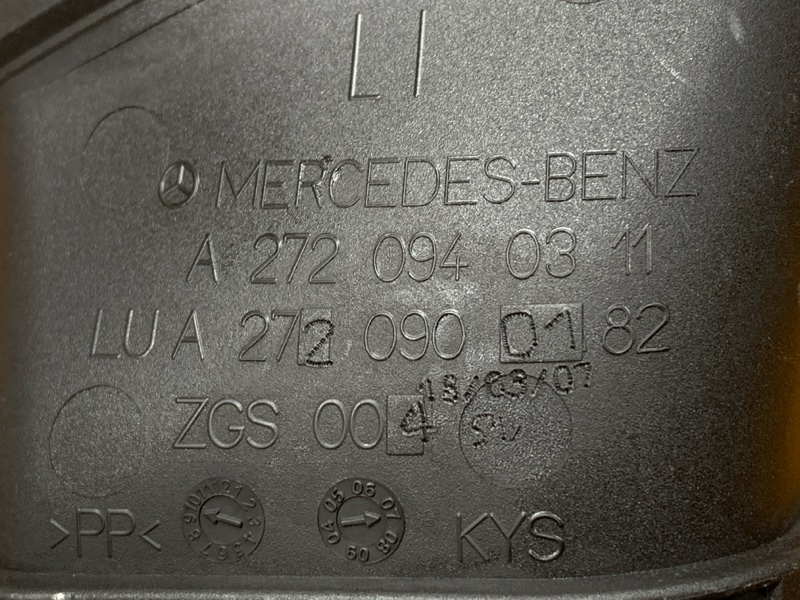 патрубок воздушного фильтра, 470 рублей, Красноярск