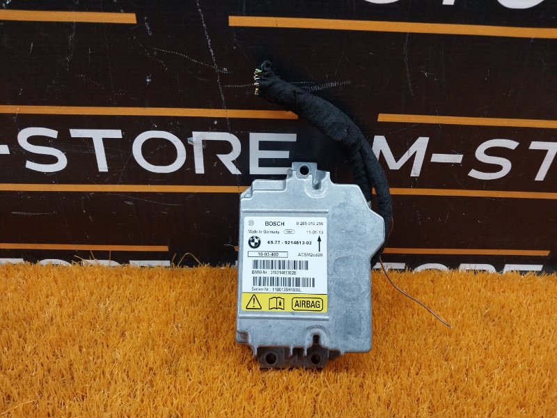 Блок управления Airbag, 2200 рублей, Красноярск