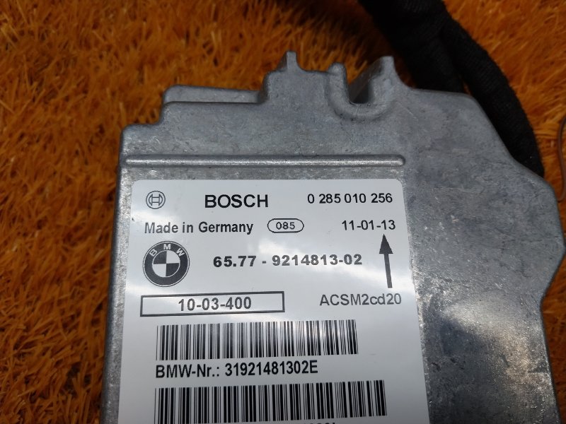 Блок управления Airbag, 2200 рублей, Красноярск