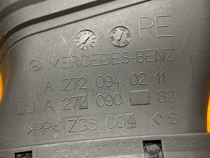 патрубок воздушного фильтра, 470 рублей, Красноярск