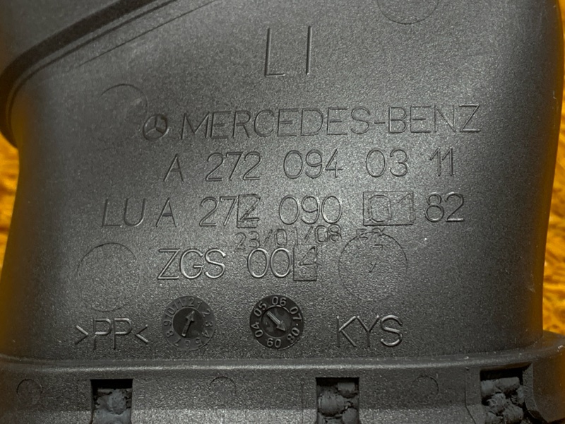 патрубок воздушного фильтра, 1500 рублей, Красноярск