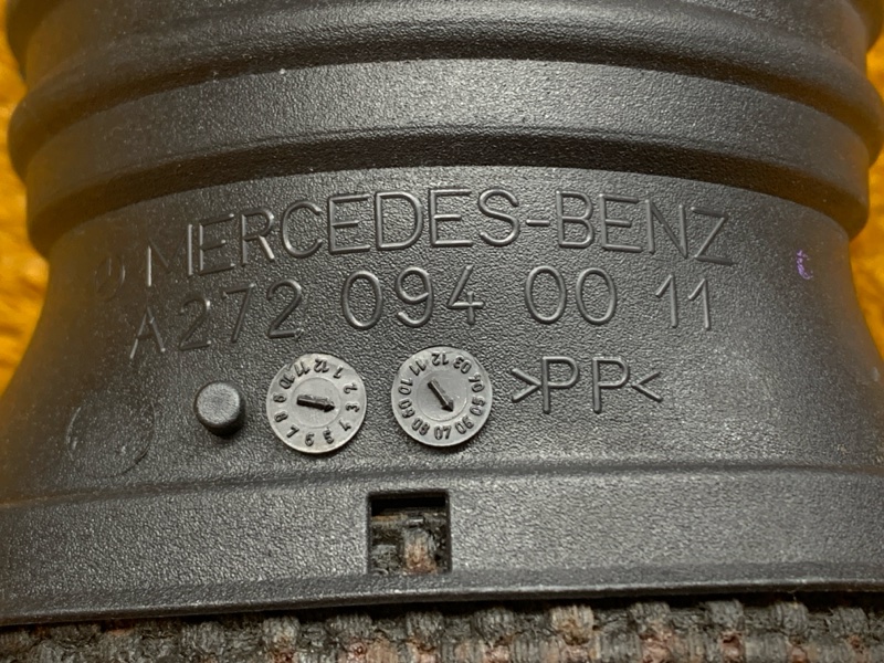 патрубок воздушного фильтра, 760 рублей, Красноярск