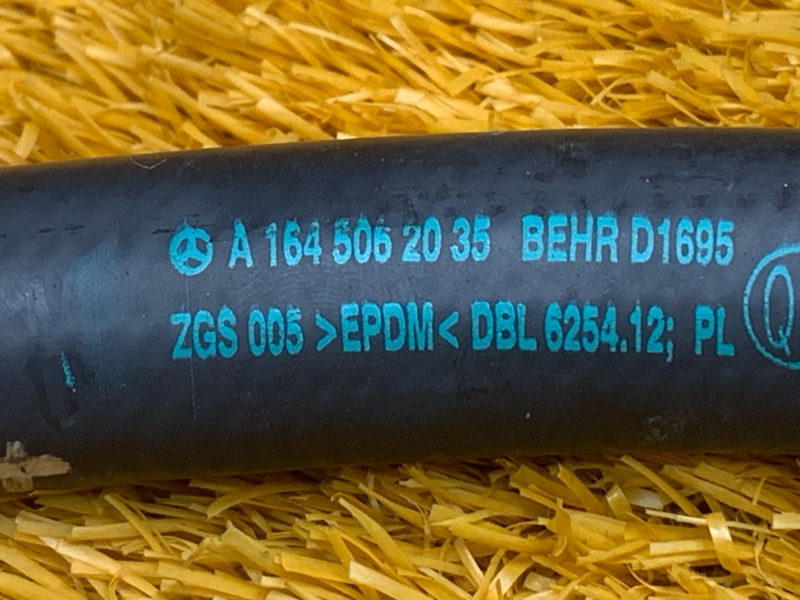 патрубок отопителя, 670 рублей, Красноярск