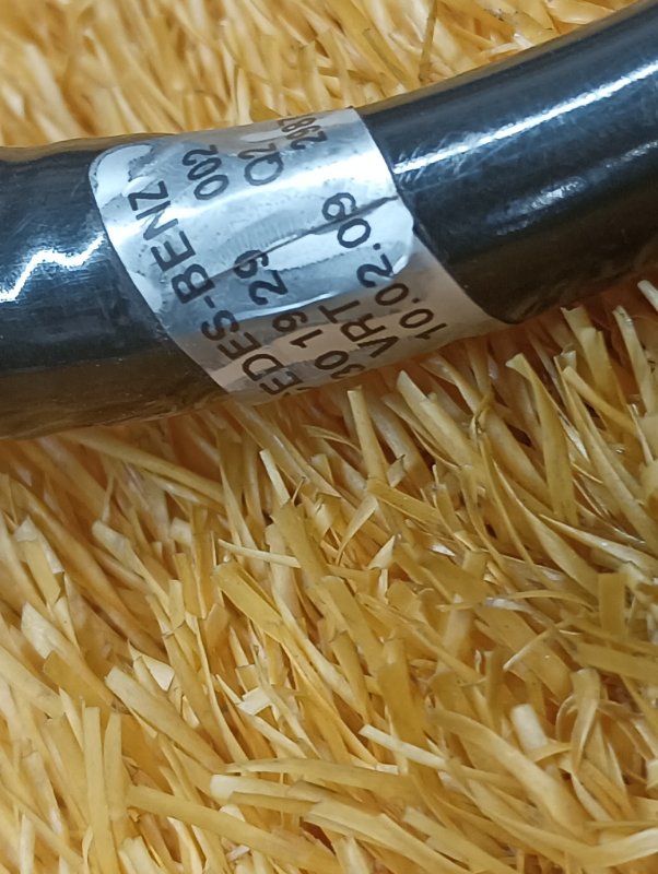 трубка вакуумного усилителя, 730 рублей, Красноярск