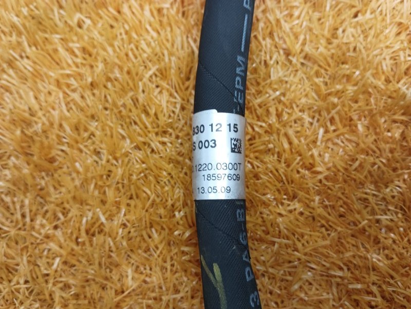 трубка кондиционера, 1000 рублей, Красноярск