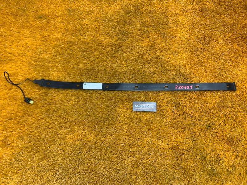 Датчик Smart Opener, 1130 рублей, Красноярск