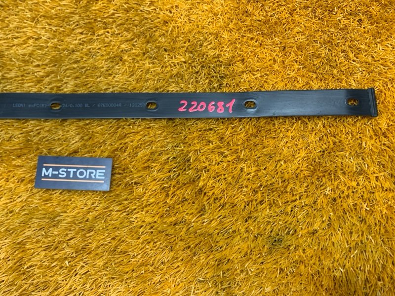 Датчик Smart Opener, 1130 рублей, Красноярск