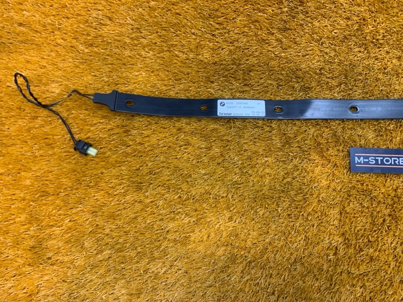 Датчик Smart Opener, 1130 рублей, Красноярск