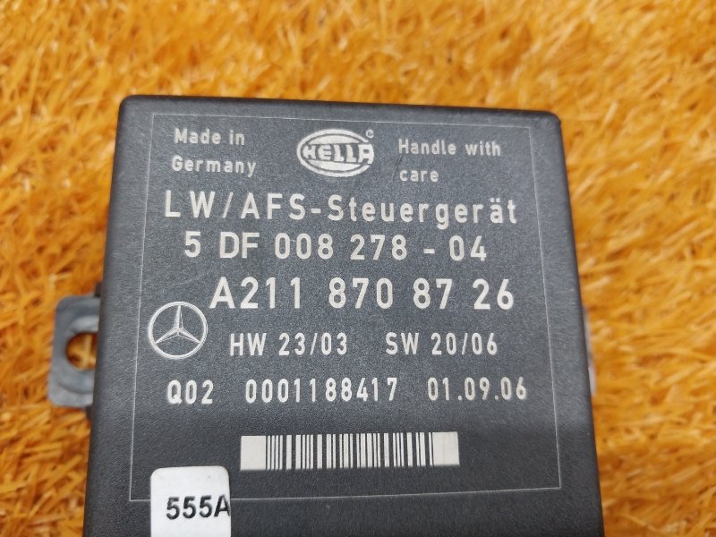 блок управления светом, 610 рублей, Красноярск