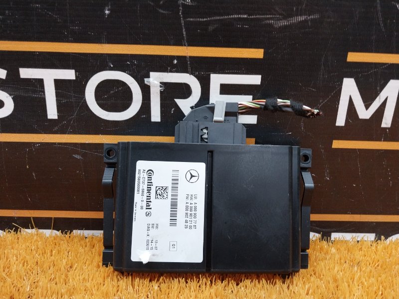 Блок управления, 1870 рублей, Красноярск