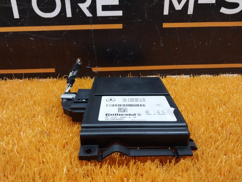 Блок управления, 1870 рублей, Красноярск