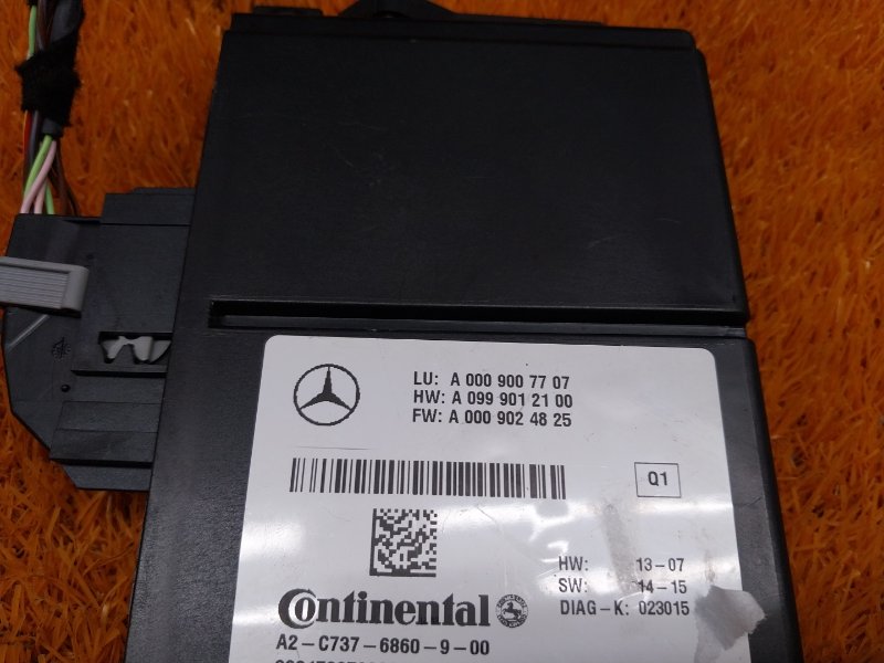 Блок управления, 1870 рублей, Красноярск