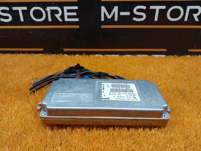 Блок управления камерой, 4430 рублей, Красноярск