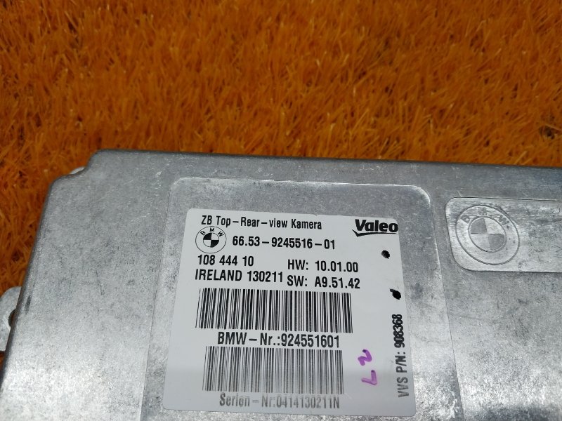 Блок управления камерой, 4430 рублей, Красноярск