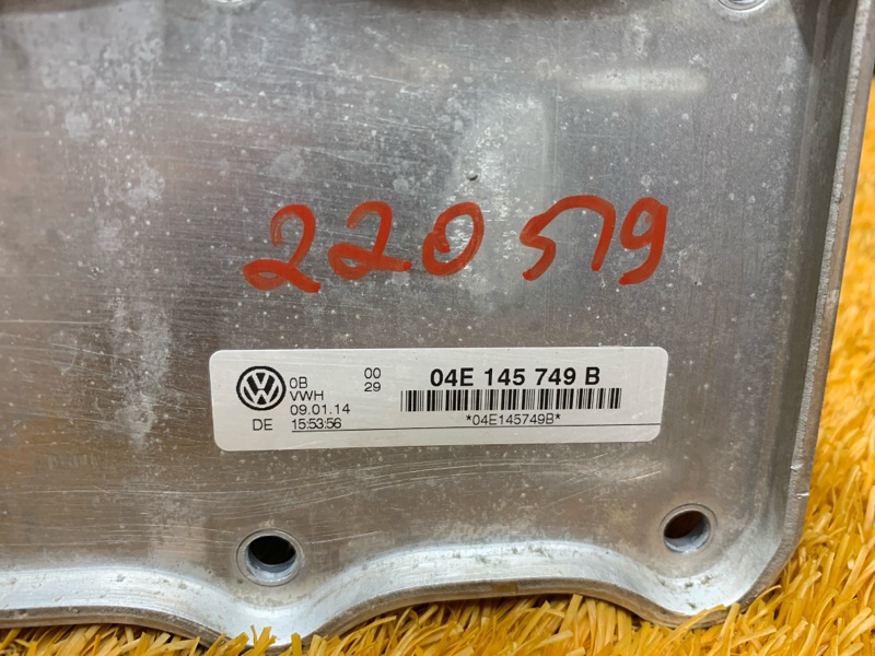 интеркулер, 4320 рублей, Красноярск