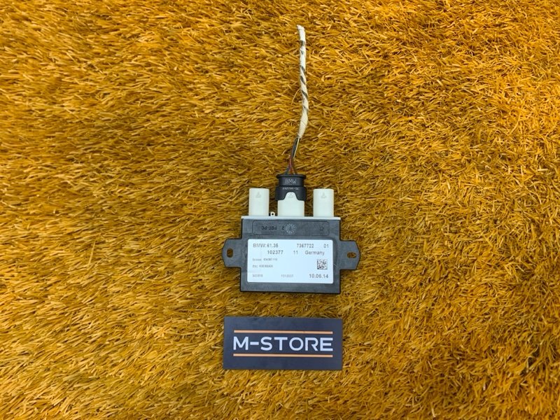 Блок управления крышкой багажника, 1130 рублей, Красноярск