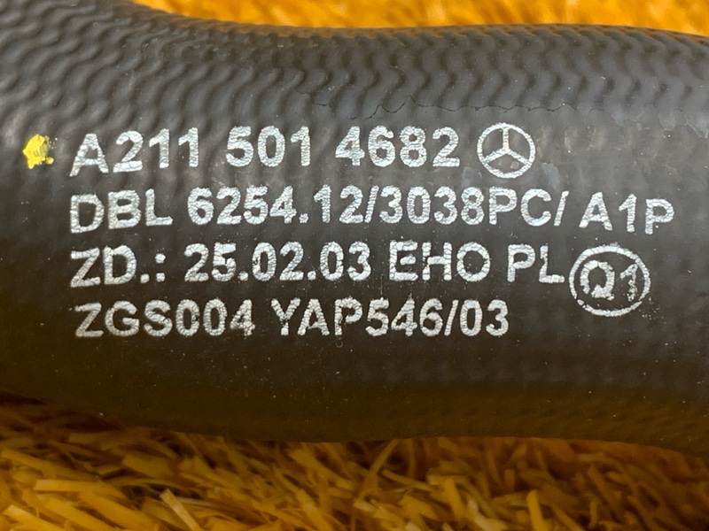 Патрубок радиатора нижний, 600 рублей, Красноярск